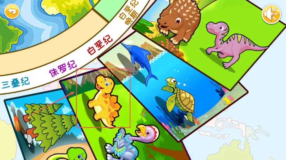 ��������Ϳɫ�������ֻ���