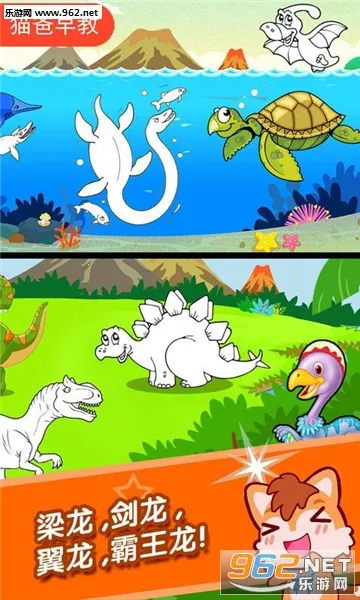 ��������Ϳɫ�������ֻ���v3.09.312p �ֻ���