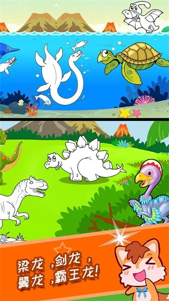 ��������Ϳɫ�������ֻ���v3.09.312p �ֻ���