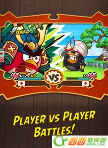 ��ŭ��С��ս��(С������ս����Ϸ)v6.0.0 ��׿��