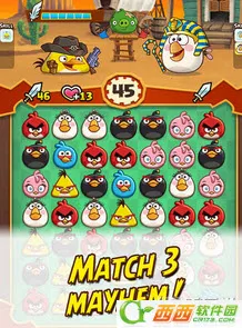 ��ŭ��С��ս��(С������ս����Ϸ)v6.0.0 ��׿��