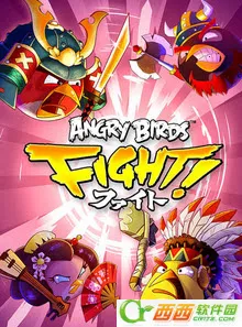 ��ŭ��С��ս��(С������ս����Ϸ)v6.0.0 ��׿��