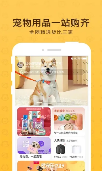 С����2026�ٷ����°汾v1.0.1 ��Ѱ�