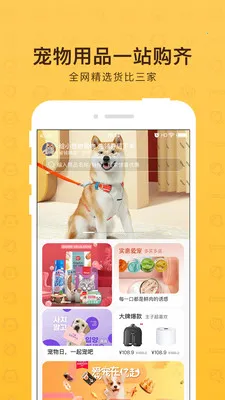 С����2026�ٷ����°汾v1.0.1 ��Ѱ�