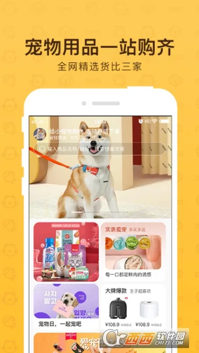 С����2026�ٷ����°汾