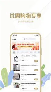 ����2026���°汾