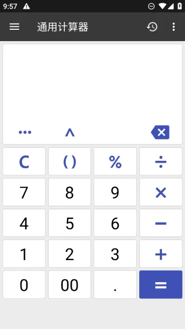 ���ܼ�����(�๦�ܼ�������)