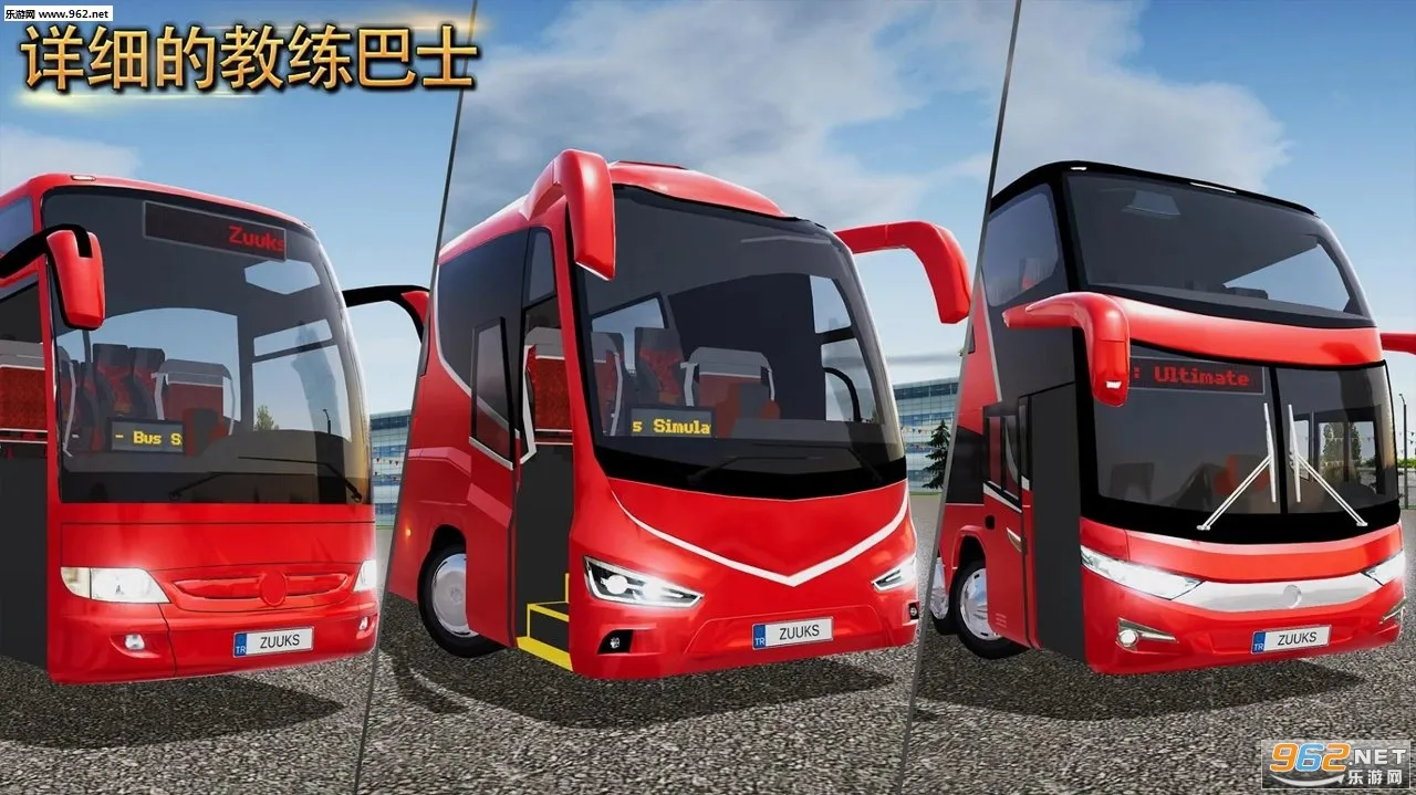 ������ģ����2026�ٷ����°汾v2.2.7 ��Ѱ�