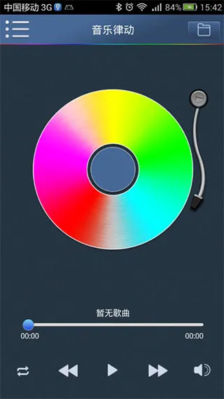 �׿�ȫ��2026�ٷ����°汾