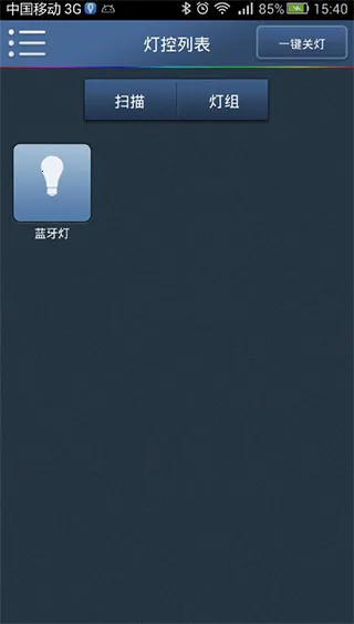 �׿�ȫ��2026�ٷ����°汾