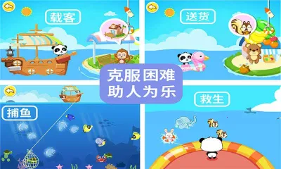 ������ʿСС������׿���ֻ���v9.89.99.00 ��Ѱ�