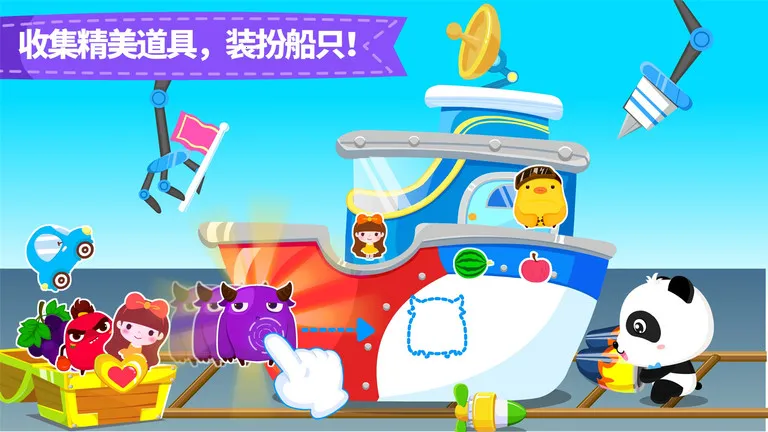 ������ʿСС������׿���ֻ���v9.89.99.00 ��Ѱ�