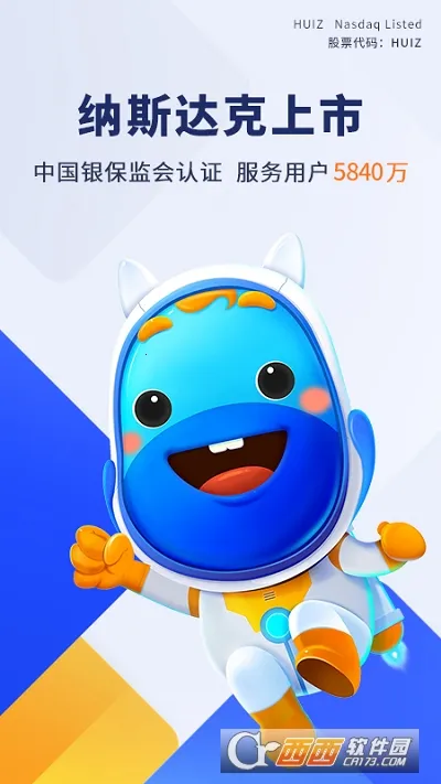 ��������(���շ���ƽ̨)