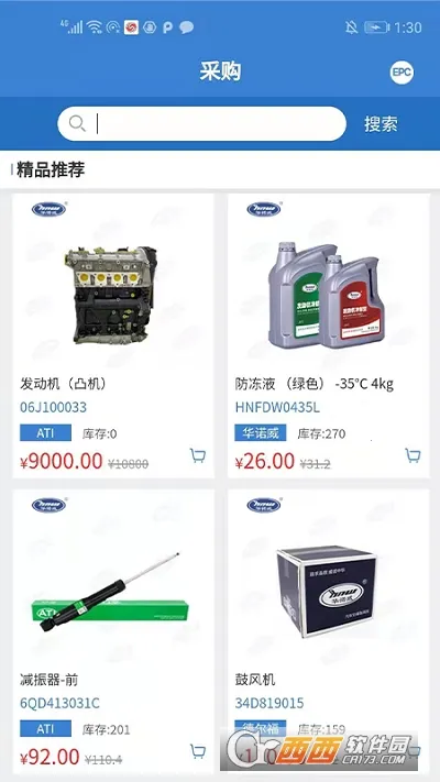 ��ŵ����׿���ֻ���