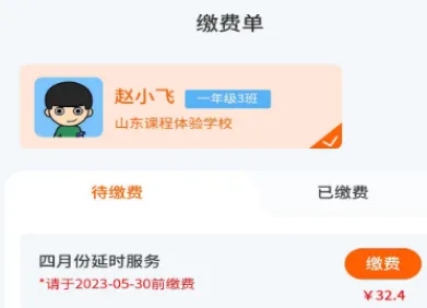 С��������2026�ٷ����°汾