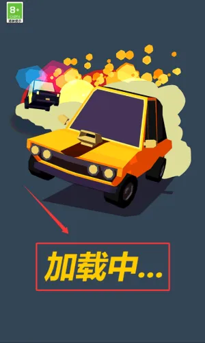 ����׷��ս3��׿���ֻ���