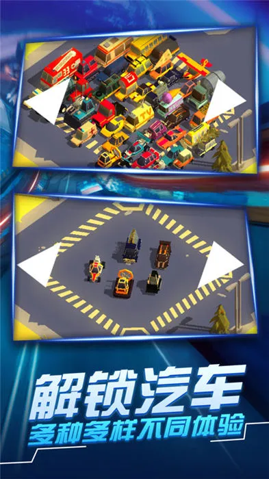 ����׷��ս3��׿���ֻ���v2.0.4 �ֻ���