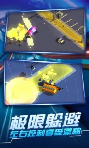 ����׷��ս3��׿���ֻ���