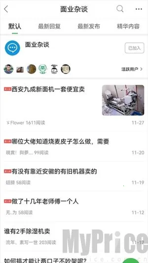 ���������������ֻ���