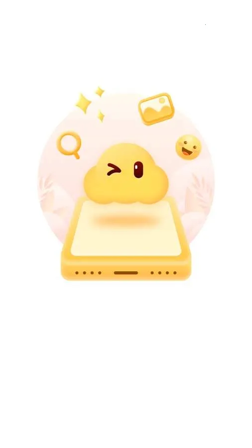 ��ͼ����Ԥ��(������ѯ����)v1.0.4 ��׿��