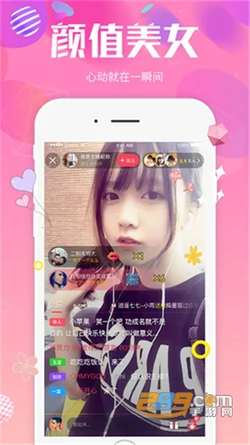 С��ñֱ��(��Ůֱ��ƽ̨)