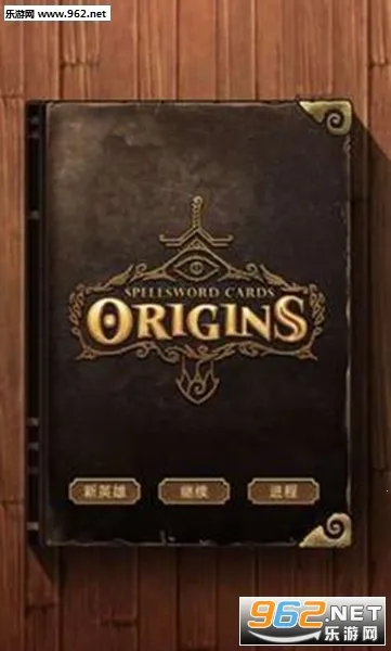 ħ��֮����Դ(����ð����Ϸ)