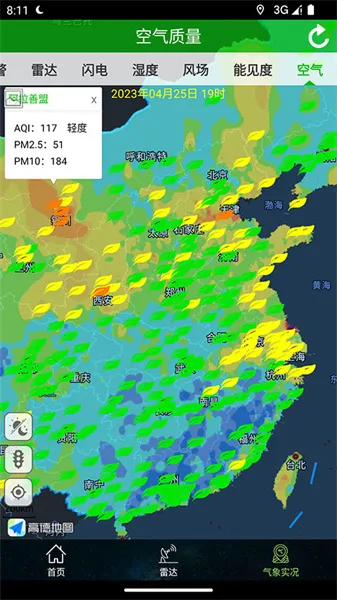 ��ͼ������׿���ֻ���