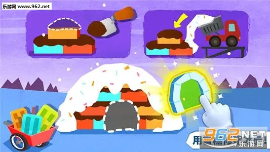 �����������ʦ2026�ٷ����°汾v9.89.99.00 �ٷ�����