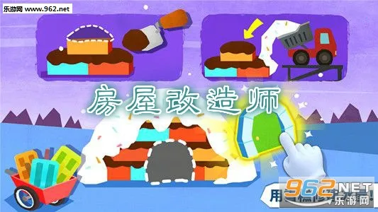 �����������ʦ2026�ٷ����°汾