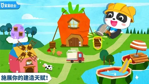 �����������ʦ2026�ٷ����°汾v9.89.99.00 �ٷ�����