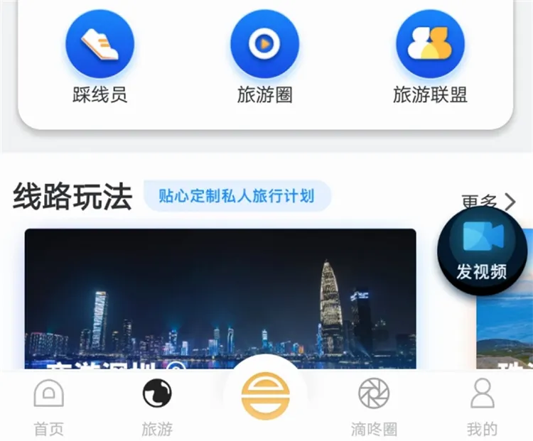 �ͺ���Ȧ2026���°汾