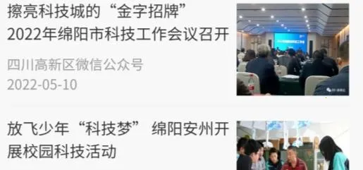 �Ĵ���������׿���ֻ���