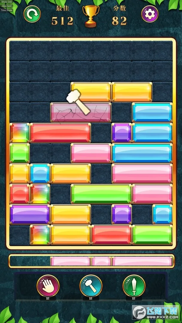 �����䷽�鱦ʯ������2026�ٷ����°汾v1.0.88 ��׿��