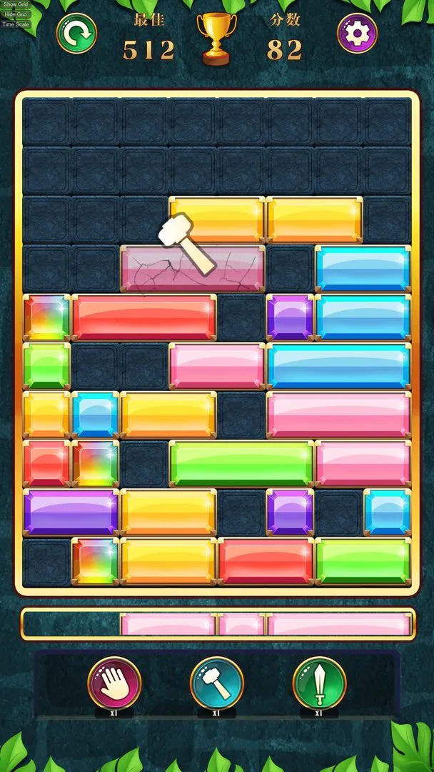 �����䷽�鱦ʯ������2026�ٷ����°汾v1.0.88 ��׿��