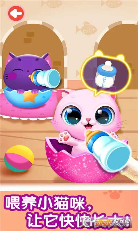 ����è������(è��Ȥζ��Ϸ)v9.89.59.93 �ٷ�����