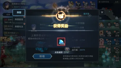 ���޴�½��������2026���°汾