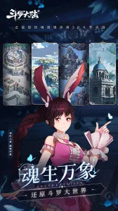 ���޴�½��������2026���°汾v1.4.2 ��Ѱ�