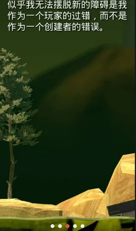 Getting Over It��׿���ֻ���v2.0.3 ��׿��