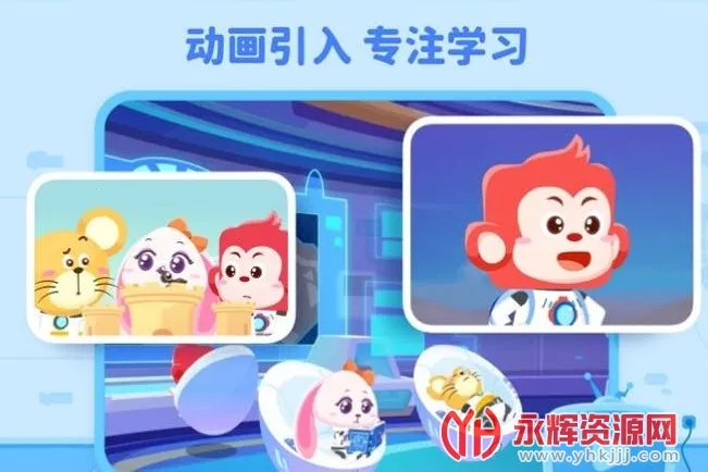 �𻨱��2026���°汾v25.12.1 �ֻ���