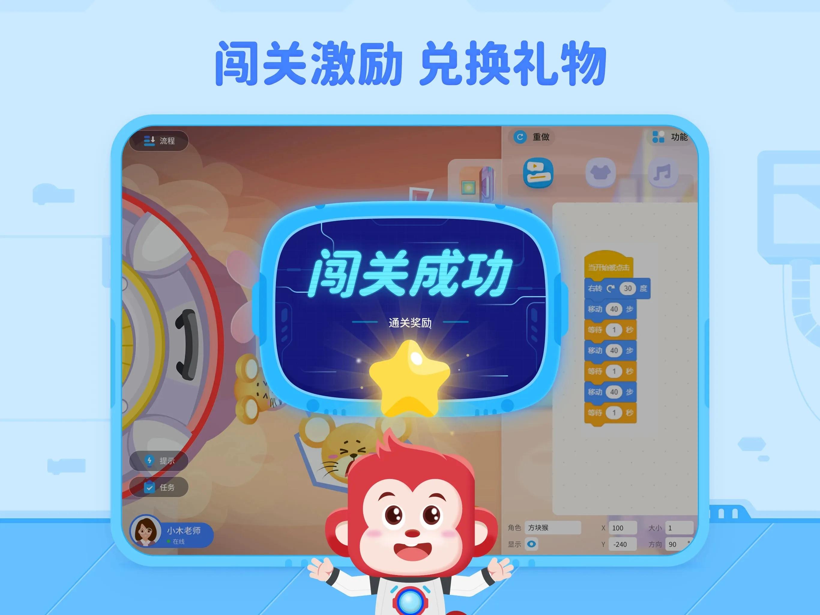 �𻨱��2026���°汾v25.12.1 �ֻ���