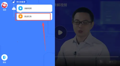 �𻨱��2026���°汾