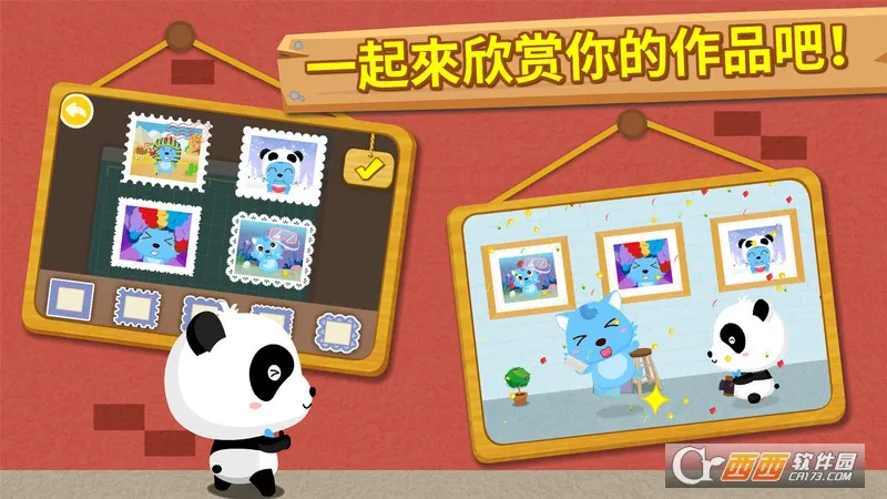 ������Ӱʦ�����ֻ���v9.91.00.00 �ٷ�����