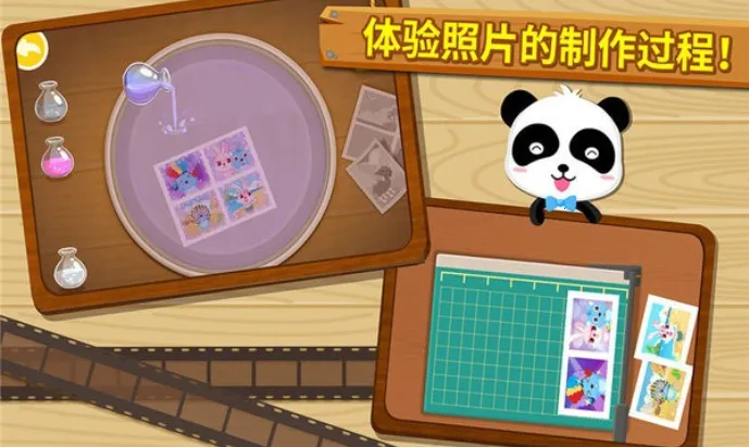 ������Ӱʦ�����ֻ���v9.91.00.00 �ٷ�����