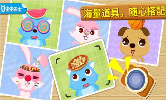 ������Ӱʦ�����ֻ���v9.91.00.00 �ٷ�����