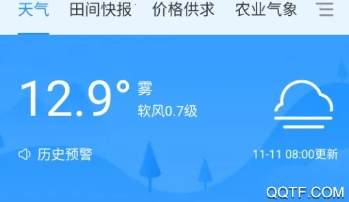 �Ĵ�eũ(ũҵ�������)