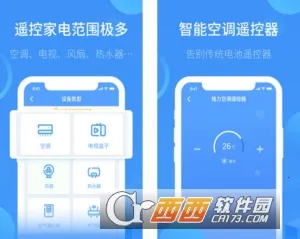 ���ܿ���(���ܼҵ����)