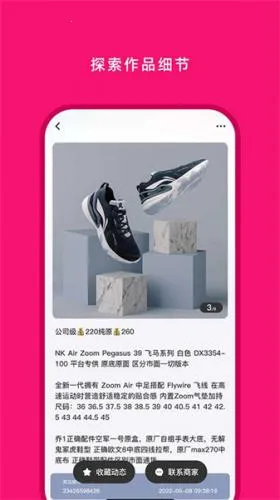 ��Դ֮��(���̻�Դ����)