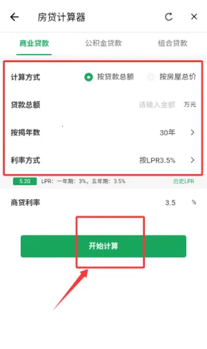 �ž���ס�����˰�׿���ֻ���