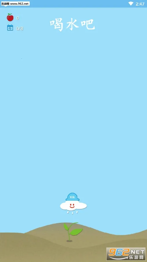 ��ˮ��2026�ٷ����°汾