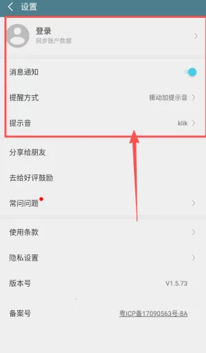 ��ˮ��2026�ٷ����°汾